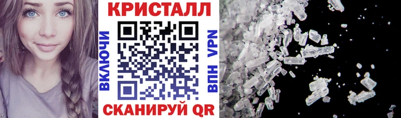 Amphetamine VHQ  Купить закладки  Красноуральск 