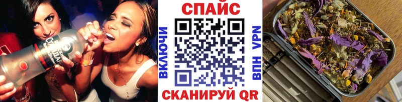 Купить где  Красноуральск  БУТИРАТ вода 