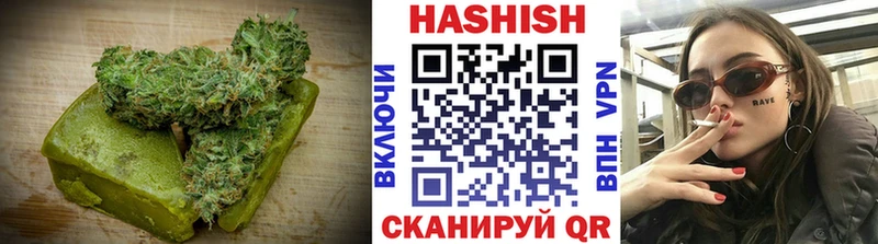 Cannafood марихуана  Купить где  Красноуральск 