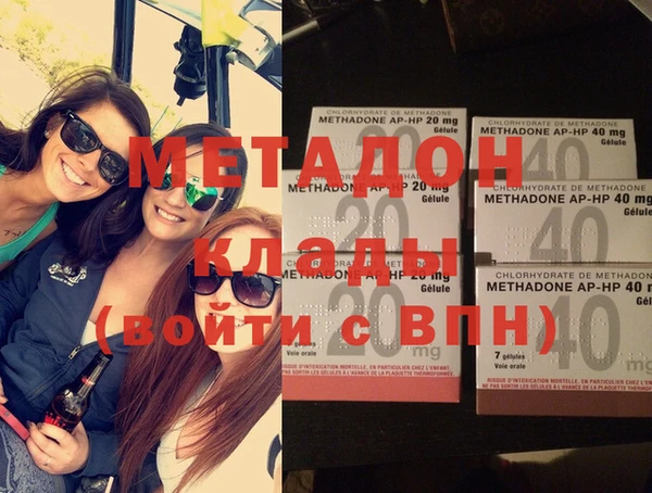 мдпв Заводоуковск