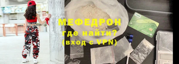 дурь Дмитровск
