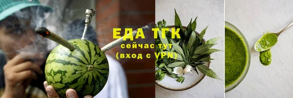 гашик Елабуга