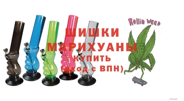 MDMA Premium VHQ Дмитров