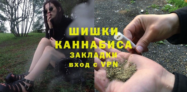 гашик Елабуга