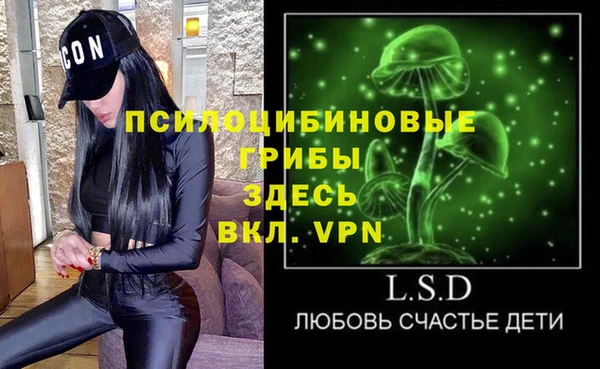 MDMA Premium VHQ Дмитров