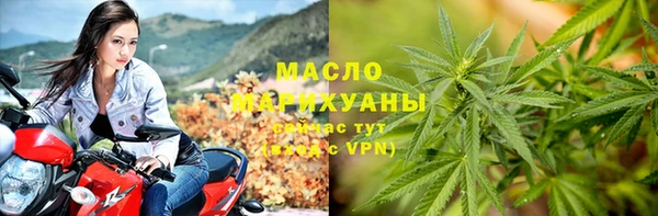 кокаин VHQ Елизово
