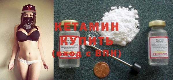 гашик Елабуга